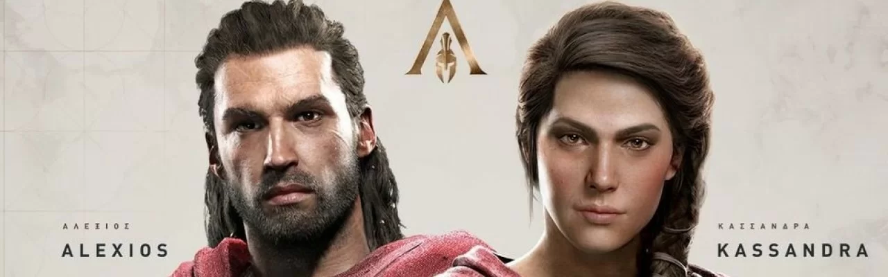 Ubisoft cancela primeiro evento in-game de Assassins Creed Odyssey