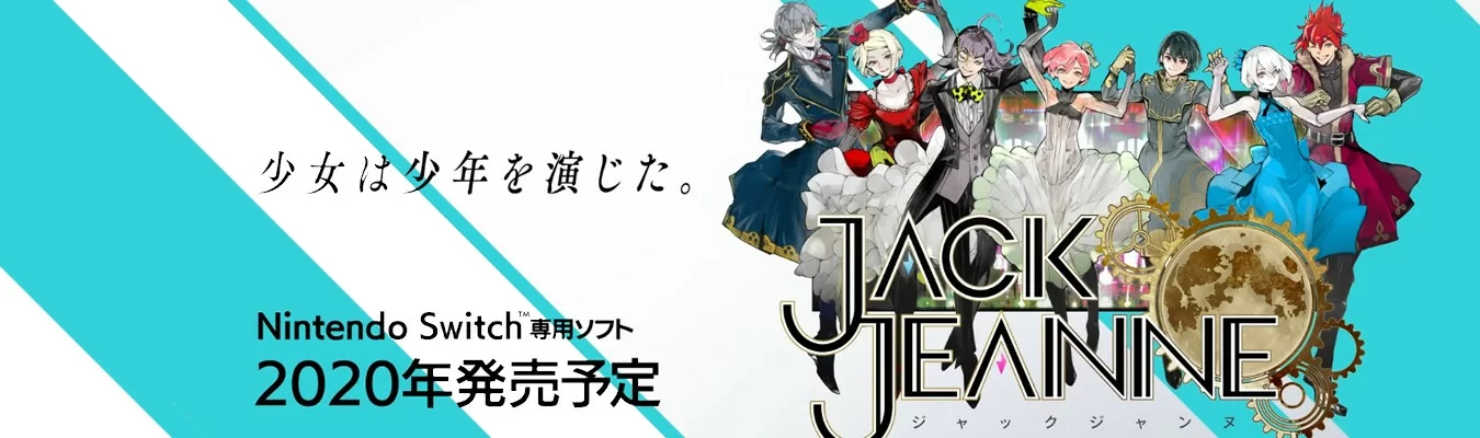Jack Jeanne, do mangaká de Tokyo Ghoul, é anunciado para Nintendo Switch