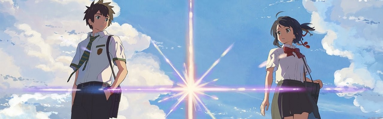 Kimi no Na Wa (Your Name), Cinemark vai exibir anime com exclusividade no Brasil
