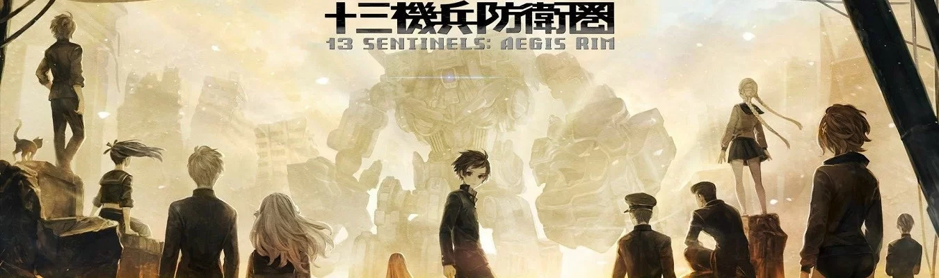 13 Sentinels: Aegis Rim postponed to September 22