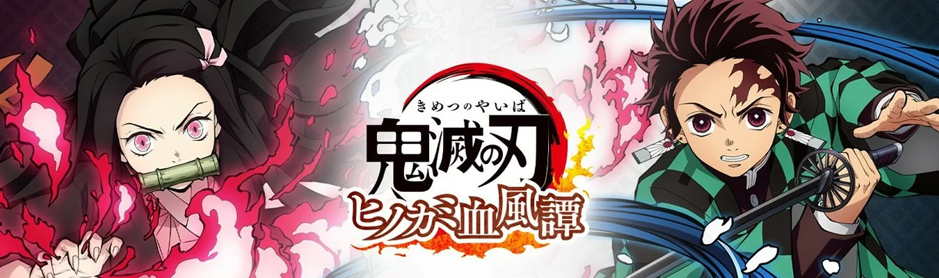 Demon Slayer: Kimetsu no Yaiba - Hinokami Keppuutan é confirmado oficialmente para PS5, Xbox One, Xbox Series X e PC