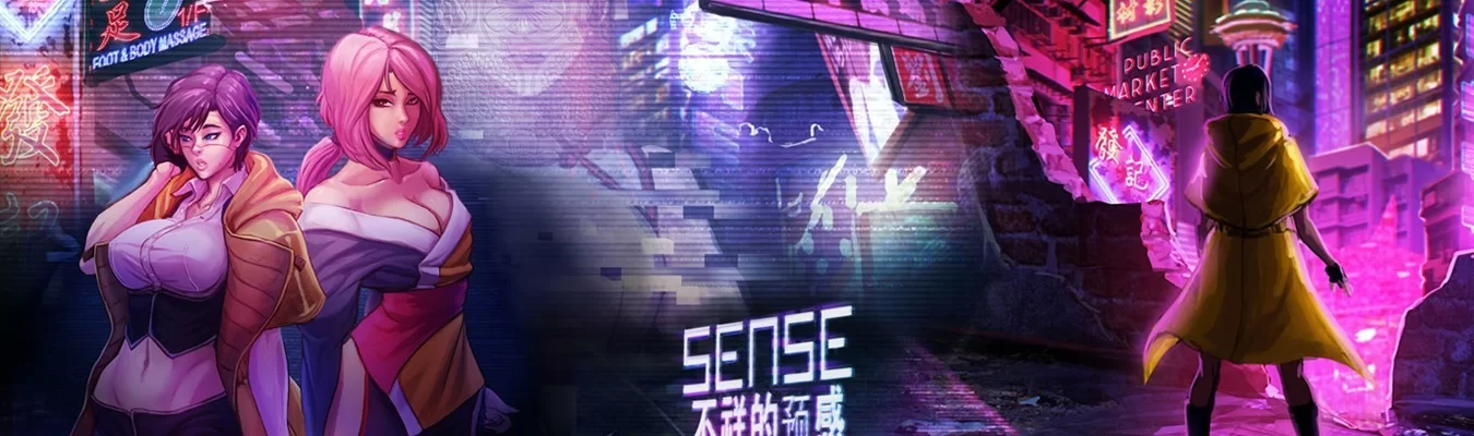 Sense: A Cyberpunk Ghost Story - Indie Horror will be released on August 25 for PC