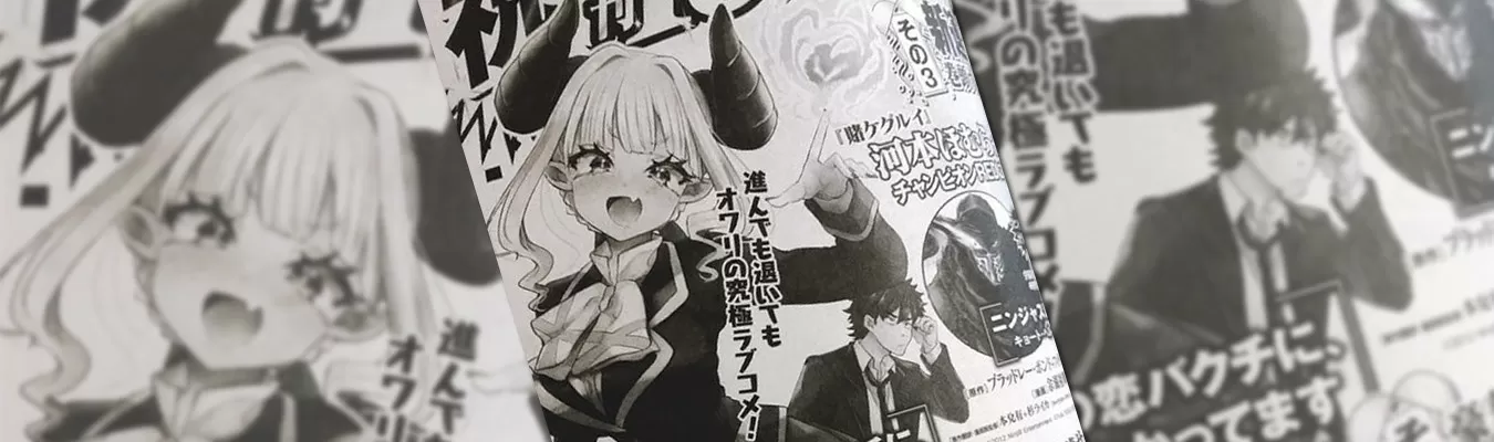 Homura Kawamoto mangaká de Kakegurui irá lança novo mangá