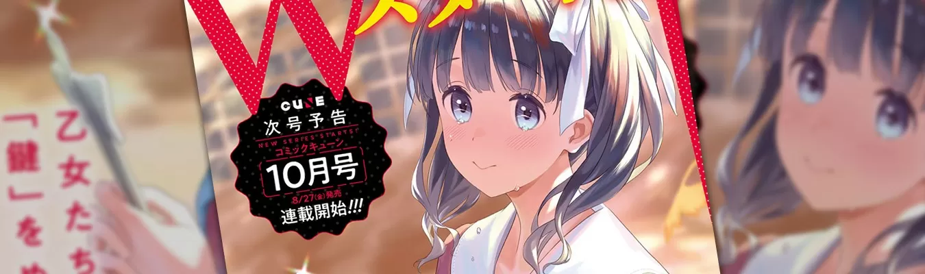 Mangaká de Saekano lançará novo mangá em agosto