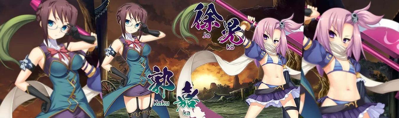 Nova DLC de Koihime Enbu RyoRaiRai chega ao PS4