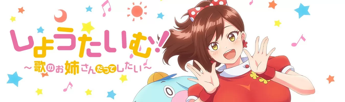 Showtime! mangá sobre romance proibido entre idol ganhará anime
