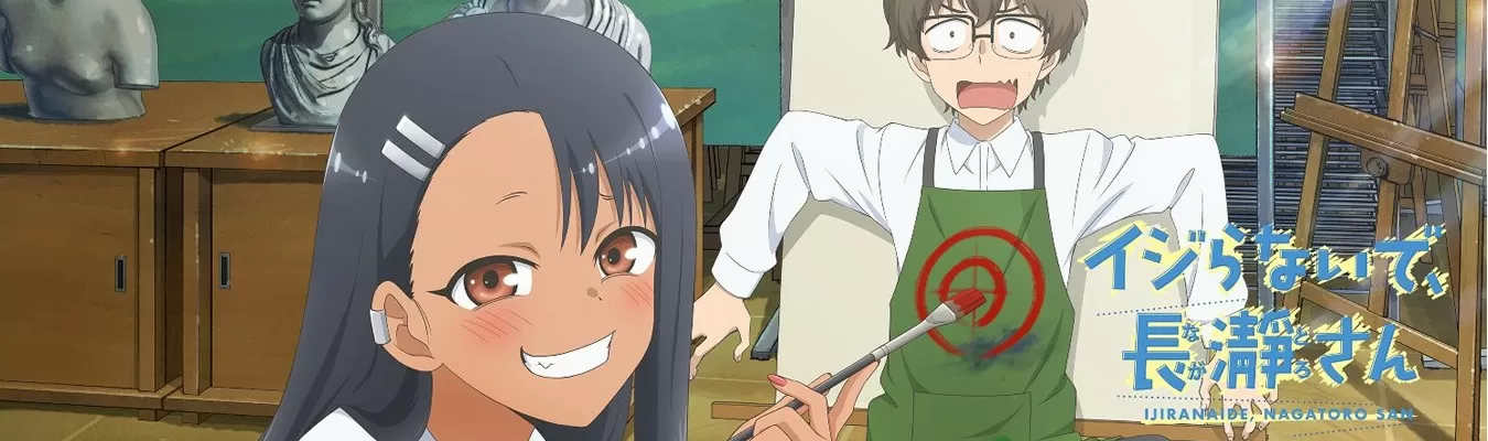 Anime Don’t toy with Me, Miss Nagatoro gets the green light for season two