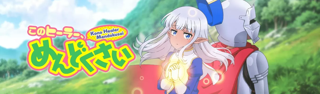 Anime Kono Healer, Mendokusai ganha novo trailer