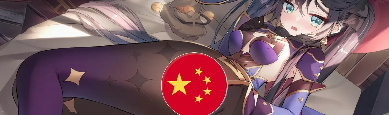 Genshin Impact vai ser censurado na China