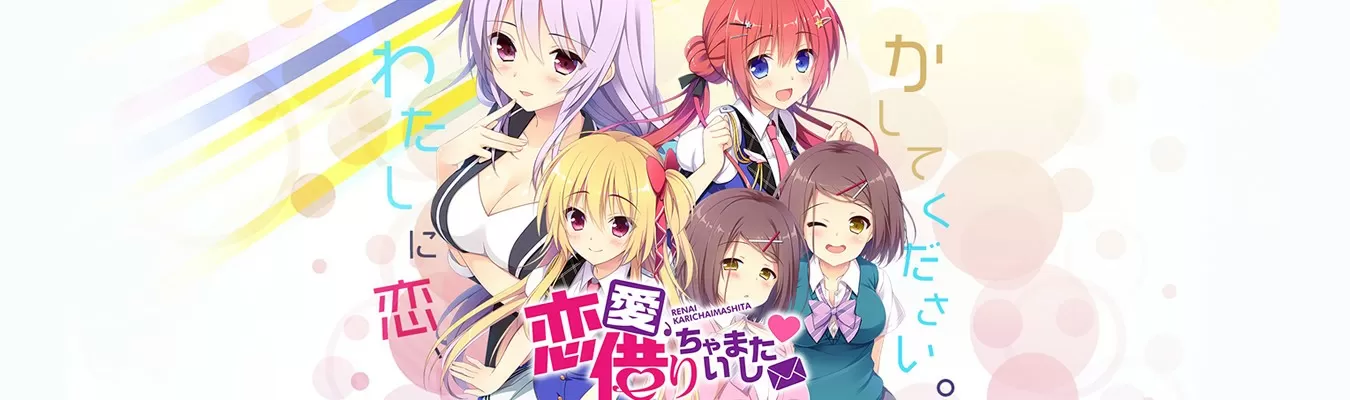 Renai Karichaimashita: Koikari - Love For Hire chega ao Steam em outubro