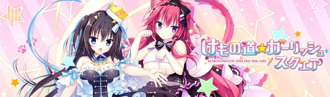 Sekai Project to release Animal Trail Girlish Square in the West for PC