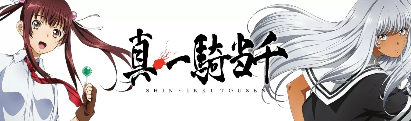Shin Ikki Tousen estreia na primavera de 2022