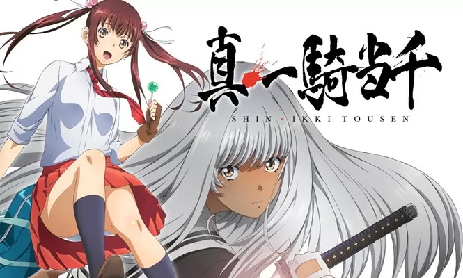 El anime Shin Ikitousen se estrenará en primavera de 2022 - Ramen