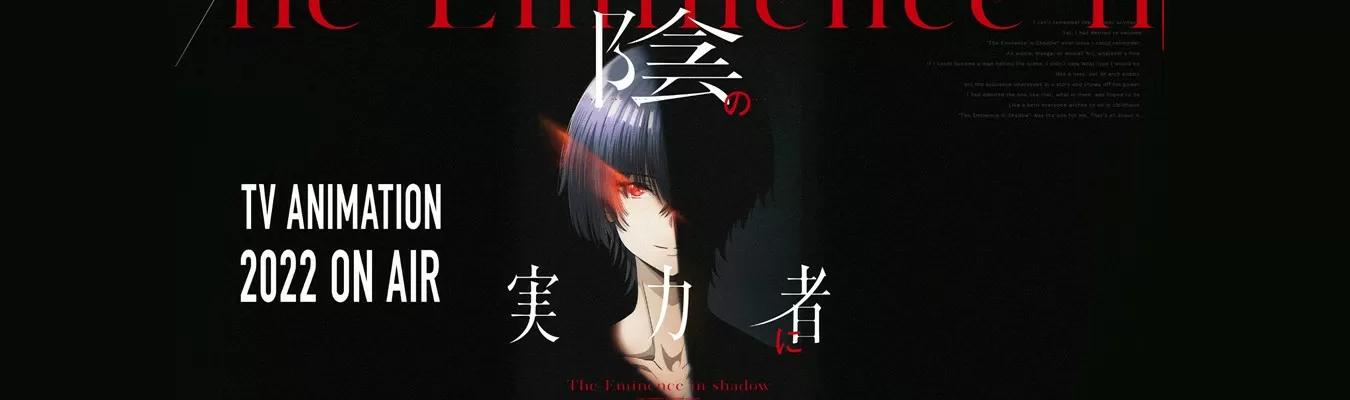 Veja o teaser trailer do anime The Eminence in Shadow