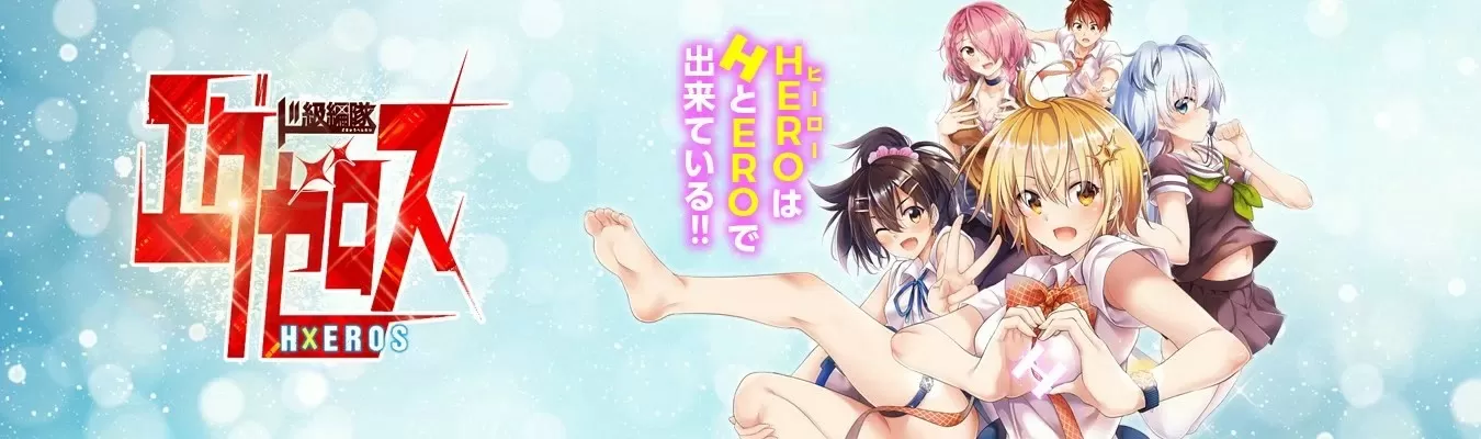 Autor de Dokyuu Hentai HxEros irá lançar nova obra de comédia romântica