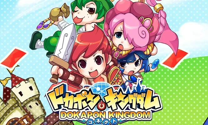 Compile Heart irá lançar remake de Dokapon Kingdom para Switch