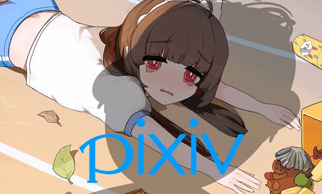 Political Correctness  has come to PIXIV, which will no longer allow offensive arts