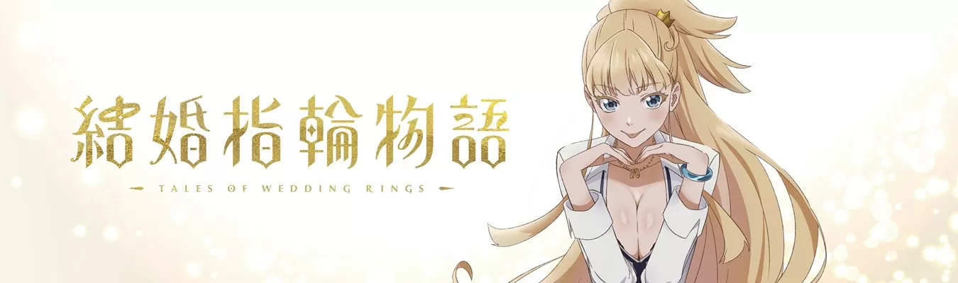 Anime Tales of Wedding Rings ganha primeiro trailer e tem previsão de lançamento revelada