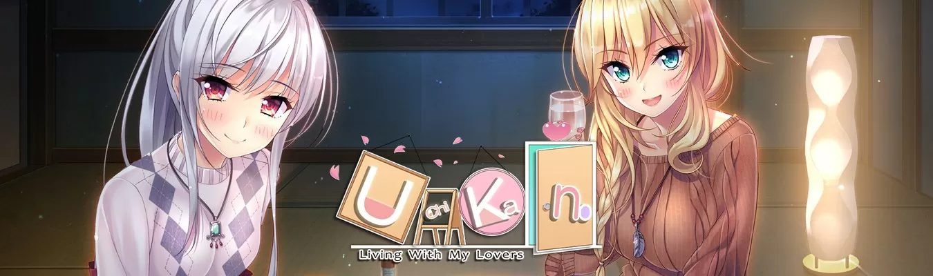 MangaGamer  lança de surpresa Uchikano: Living with my Lovers para PC