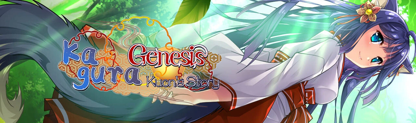 Kagura Genesis: Kuons Story será lançado para PC via Steam em Johren em 26 de janeiro