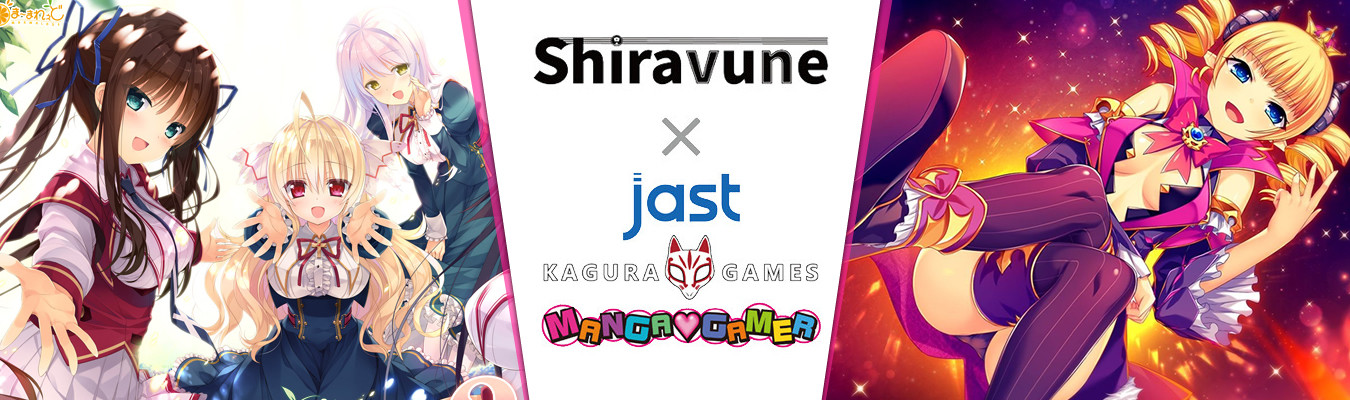 Shiravune lançará mais 8 games na JAST USA, Kagura Games e MangaGamer!