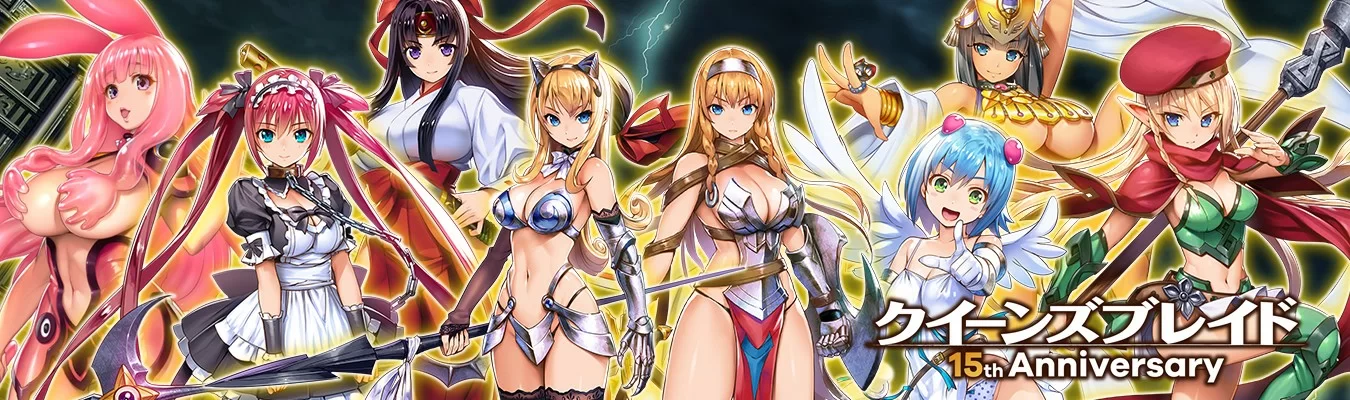 Queens Blade exhibition celebrates 15 years of the franchise