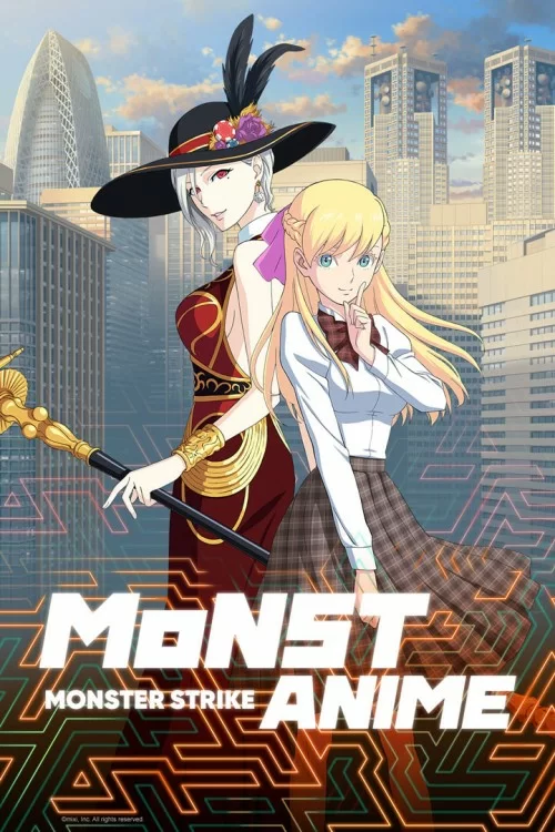 Monster Strike the Anime 2nd Season