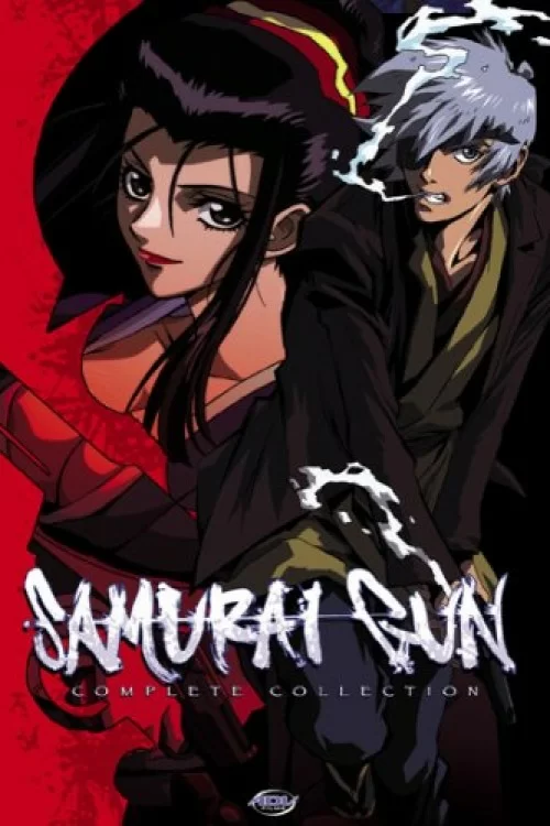 Samurai Gun Special