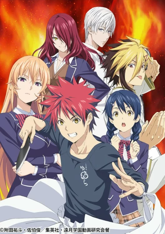 Food Wars! The Fifth Plate