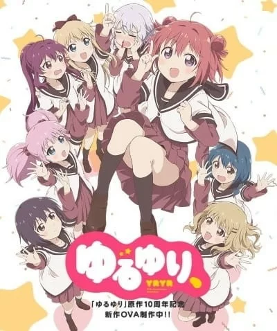 Yuru Yuri, (Ova 2019)