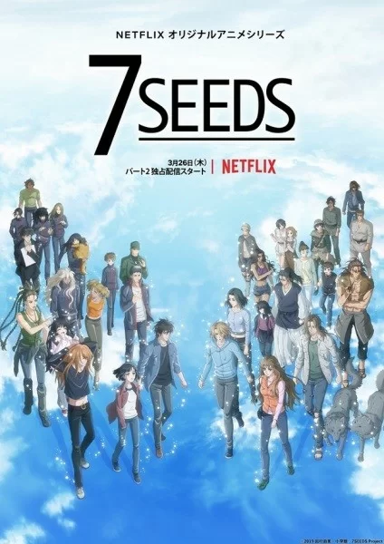 7 Seeds 2 temporada
