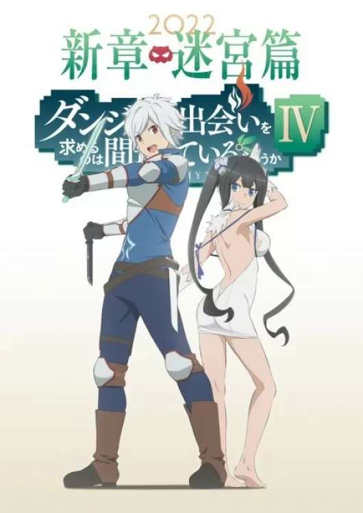 Assistir Mamahaha no Tsurego ga Moto Kano datta Todos os Episódios Online -  Animes BR