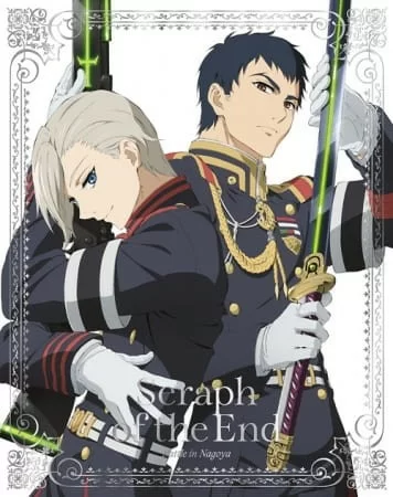 Seraph of the End: Battle in Nagoya - Seraph of the Endless