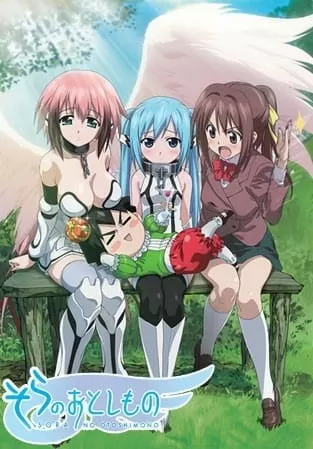 Heavens Lost Property