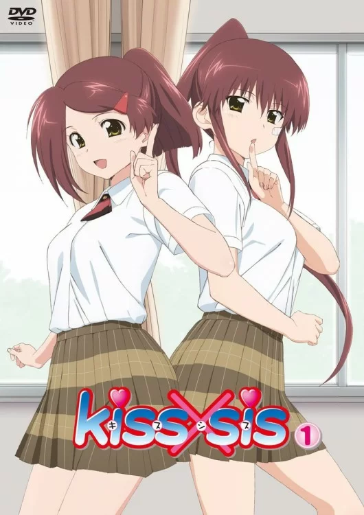 Kiss x Sis (TV)