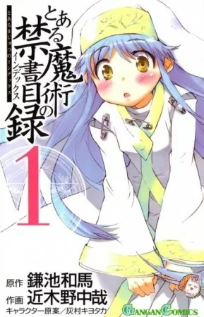 Toaru Majutsu no Index