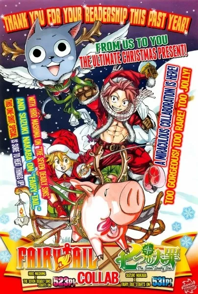 Indica Animes - Nome: Guilty Crown Sinopse: Na véspera do Natal de 2029, o  não identificado Vírus espalhou-se pelo Japão em estado de emergência num  caos chamado Natal Perdido. A organização internacional