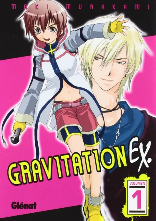 Gravitation EX