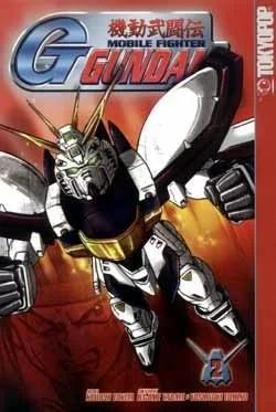 Kidou Butouden G Gundam